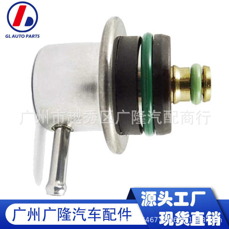 0280160587 0373133035H 2N1U9C968AA เหมาะสําหรับ Volkswagen Audi วาล์วหมุนเวียนแรงดันเชื้อเพลิง