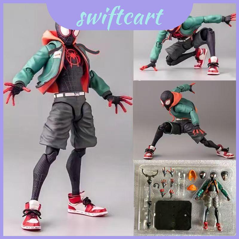 Marvel Shf Spider-man Parallel Universe 2 Miles Pvc Action Figure 13 ซม./5.11in รุ่นความสูง