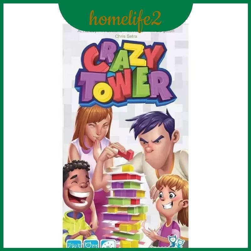 Tower Crazy Puzzle Game สําหรับเด็กและวัยรุ่นพร้อมการเจริญเติบโตของประโยชน์ทางประสาทสัมผัสและทางอารม