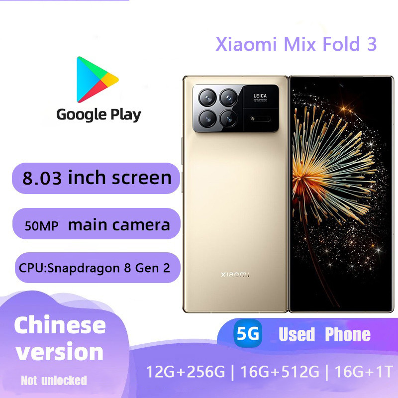 ใช้ Xiaomi MIX Fold 3 Snapdragon 8 Gen 2 รุ่นชั้นนํา สมาร์ทโฟนแบบพับได้ของแท้ 100%