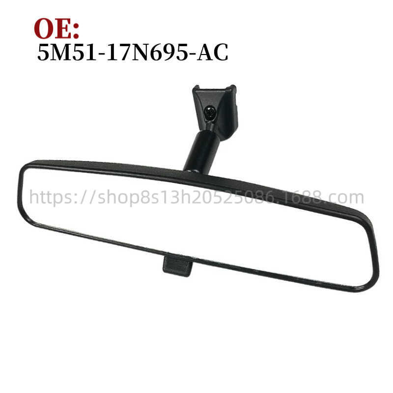 5M51-17N695-AC เหมาะสําหรับ Ford Focus Winning Forris ภายในรถกระจกกระจกมองหลังภายใน