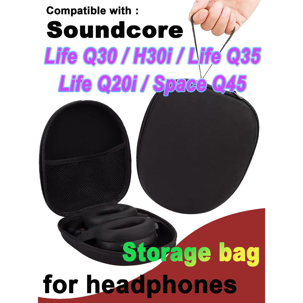 สําหรับ Soundcore Space Q45 / Life Q20i / Life Q30 / H30i / Life Q35 แบบพกพาชุดหูฟังกระเป๋าเดินทางกั