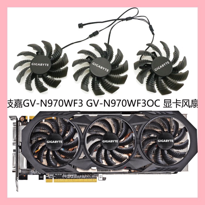 ใหม่ Gigabyte GTX 970 /GV-N970WF3OC-4GD กราฟิกการ์ดพัดลมระบายความร้อน PLD08010S12H