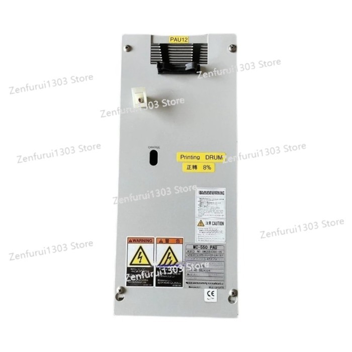 Servo Drive UMC554000-05 UMC550000AKG01 In Stock Please Enquiry