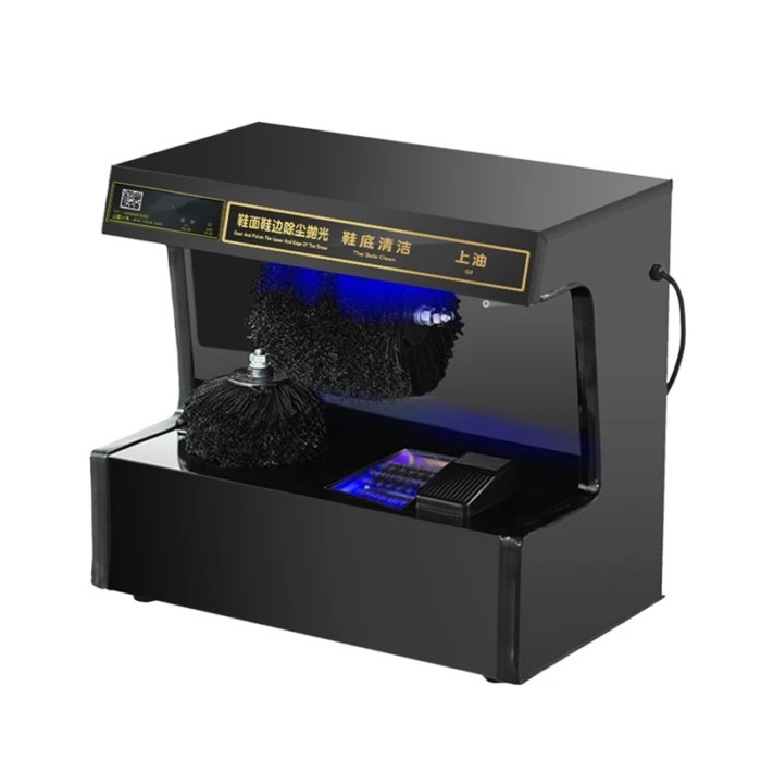 M Automatic Maquininha De Polir Sapato Induction Shoes Polishes Cleaner Hotel Leather Electric Shoe