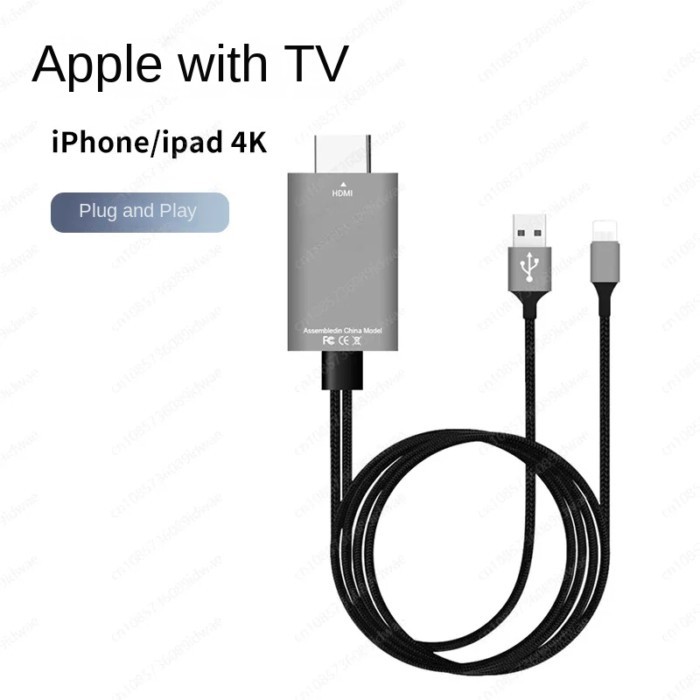 Applicable to lightning Apple to HDMI screen projection same screen cable