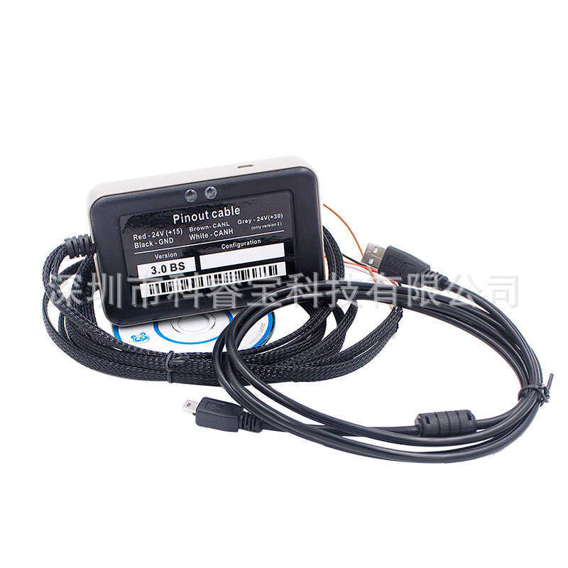 8 in 1 Truck Adblue Simulator 8 in 1 Truck Adblue obd2 Emutor