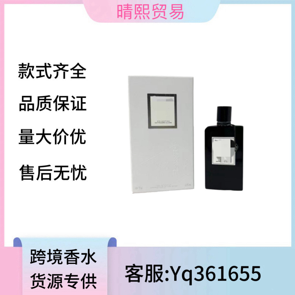 สไตล์ร้อนสไตล์ร้อนสไตล์ร้อนน้ําหอมเวียดนาม Gardenia กลีบ/Moonlight Guanghuo/Oriental Luxury One Piec