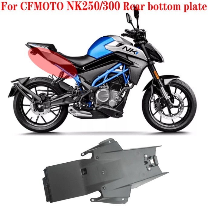 For CFMOTO Accessories 250NK 300NK NK250 NK300 Motorcycle Rear bottom plate