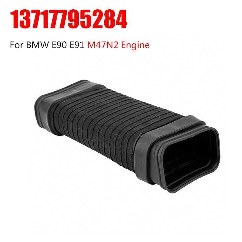 เหมาะสําหรับ BMW E90 E91 318d 320d M47N2 ท่อเข้าเครื่องยนต์13717795284
