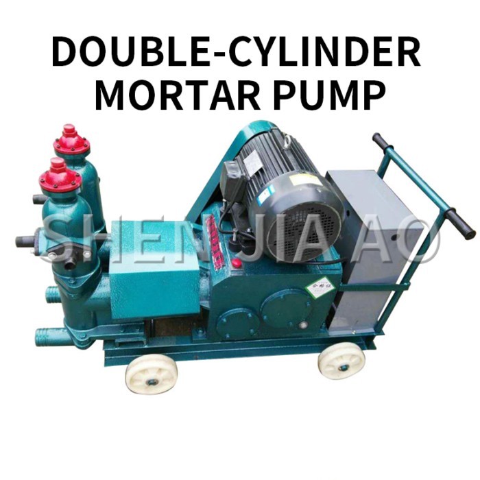2HB6 Double Cylinder Mortar Pump Double Plunger Mortar Pump Double Head Mortar Pump Grouting Pump H