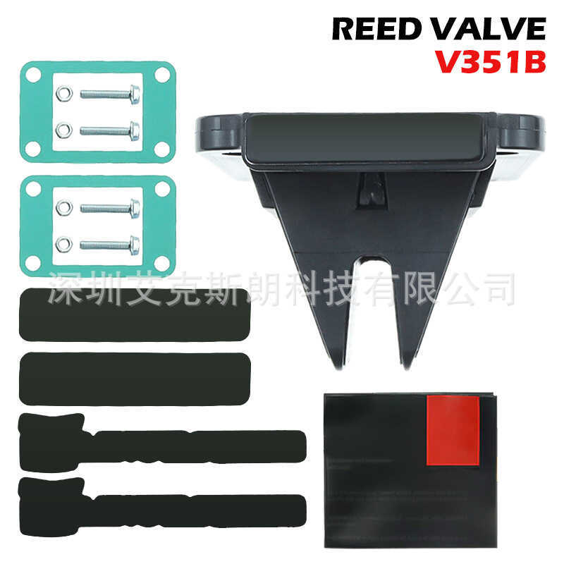 VForce3 V351B KTM50 KDM SX 50sx am6 LC KTM 65sx ทั้งหมด