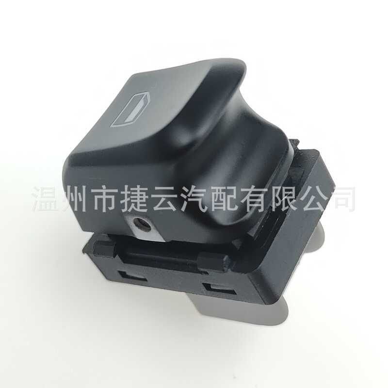 8K0959855สวิตช์ยกเหมาะสําหรับ Audi Audi Q5 "8K0 855 A 8KD 959