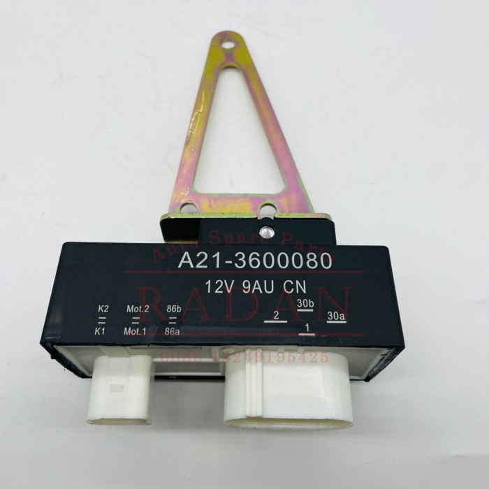 Fan Controller Fan Speed Control Module Relay For Chery A3 Cielo M11 J3 A5 Fora E5 Eastar Arrizo 7