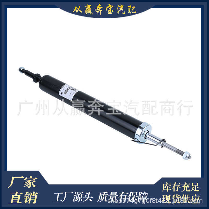 เหมาะสําหรับโช้คอัพเครื่องยนต์ BMW E90 โช้คอัพ-R 33526771725/33504035872