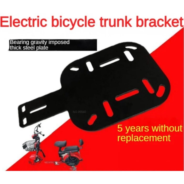Electric bicycle trunk tailstock bracket Small battery truck tailstock fixed cargo rack Luggage rac