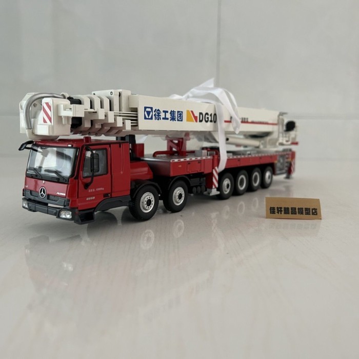 Xu Gong Group 1: 50 รถบรรทุก Mercedes-Benz Xu Gong DG100 แพลตฟอร์มปีนเขารถดับเพลิงโมเดลรถโลหะผสม