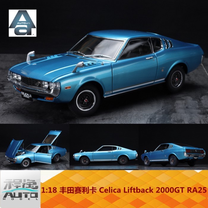 AA Otto 1: 18 Toyota Celica Celica Liftback 2000GT RA25 1973 รถรุ่น
