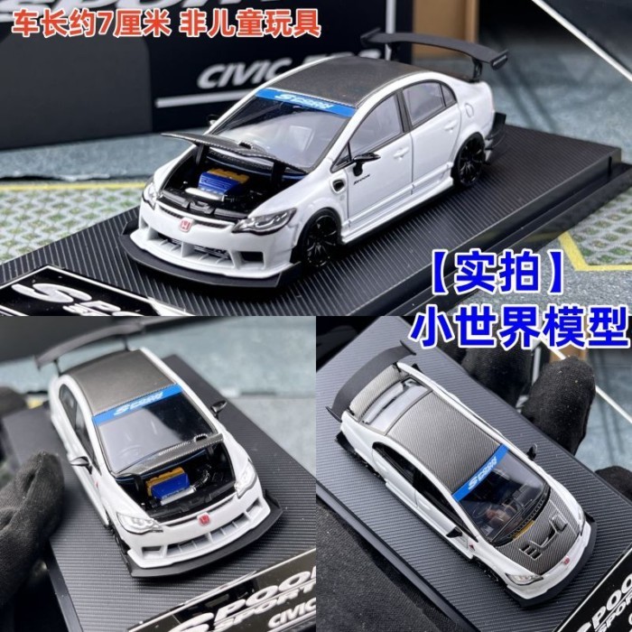 พร้อมสต็อก MT 1: 64 Honda Civic Type R FD2 Spoon Alloy Car Model MicroTurbo
