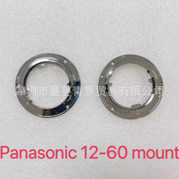 เหมาะสําหรับ Panasonic 12-60 H-FS12060 ES12060 เลนส์ Mount Micro Single Metal Mount