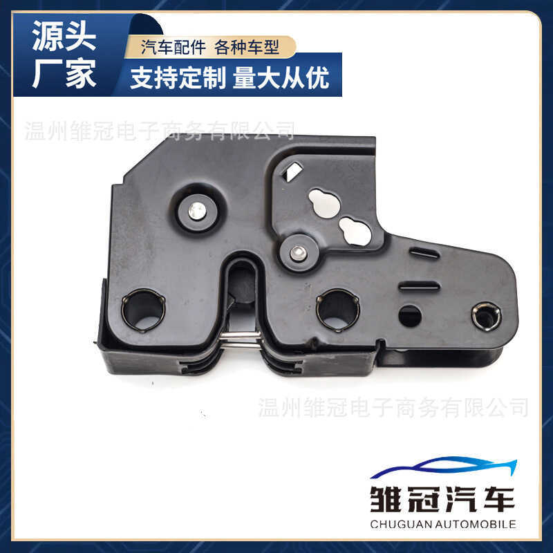 6Q0 509 1T0 823 509 รถฝาครอบเครื่องยนต์ล็อคเหมาะสําหรับ Volkswagen POLO POLO