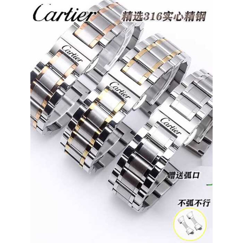 Cartier Strap Steel Band Blue Calibre Tank Santos Series Stainless Steel Butterfly Buckle Bracelet 2