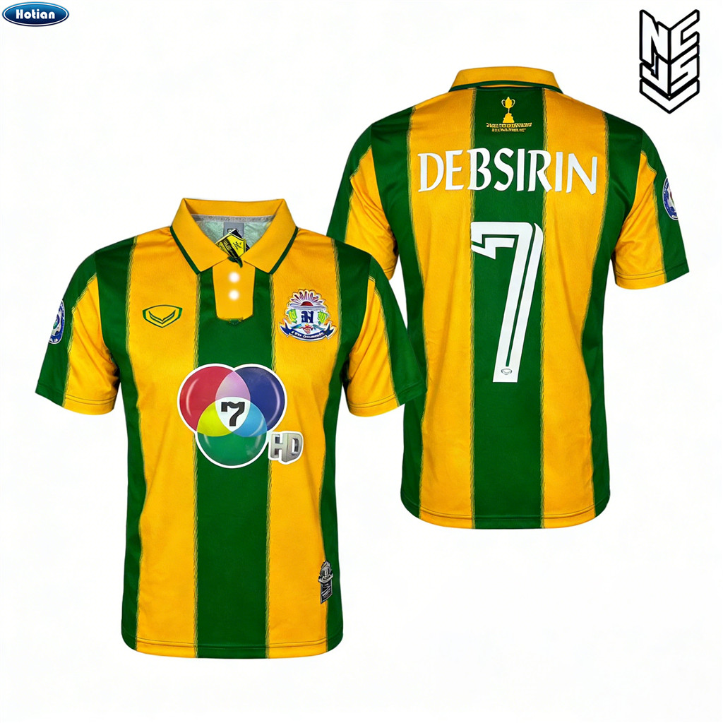 เสื้อ โรงเรียนเทพศิรินทร์ 🔰🏆🥇 ฟุตบอล 7 สี 2026