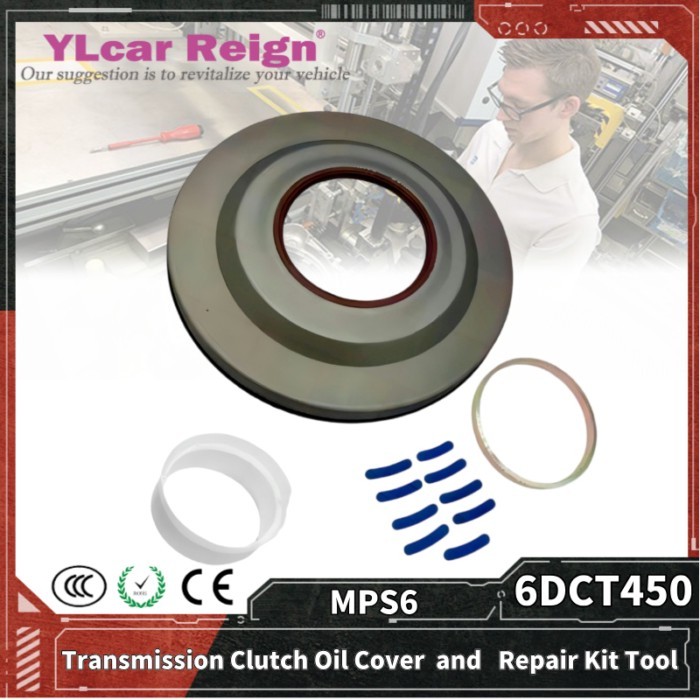 MPS6 6DCT450 6 Speed Dual Clutch Automobile Transmission Gearbox  Clutch Cover Seal Powershift  Pis
