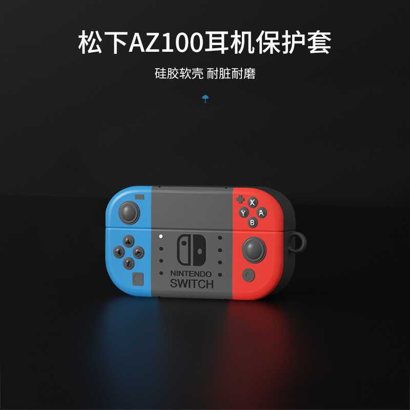 เหมาะสําหรับ Panasonic Technics EAH-AZ1 เคสป้องกัน AZ80 ชุดหูฟังบลูทูธไร้สายเคสป้องกัน az80