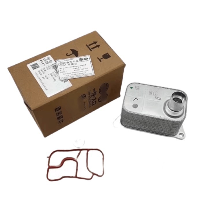 Genuine No 06J117021D Engine Aluminum Oil Cooler For Volkswagen VW Jetta Amarok Passat Golf 6 Audi