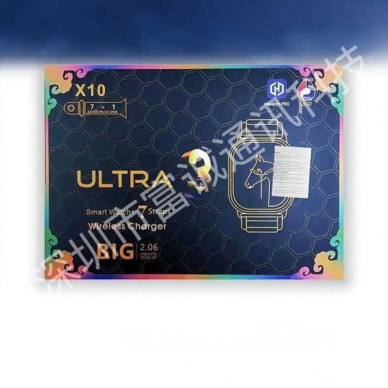 X xX10ULTRA3 สมาร์ทวอทช์บลูทูธโทรกีฬา Pedometer 7+1 ชุดนาฬิกาอัจฉริยะ Cross