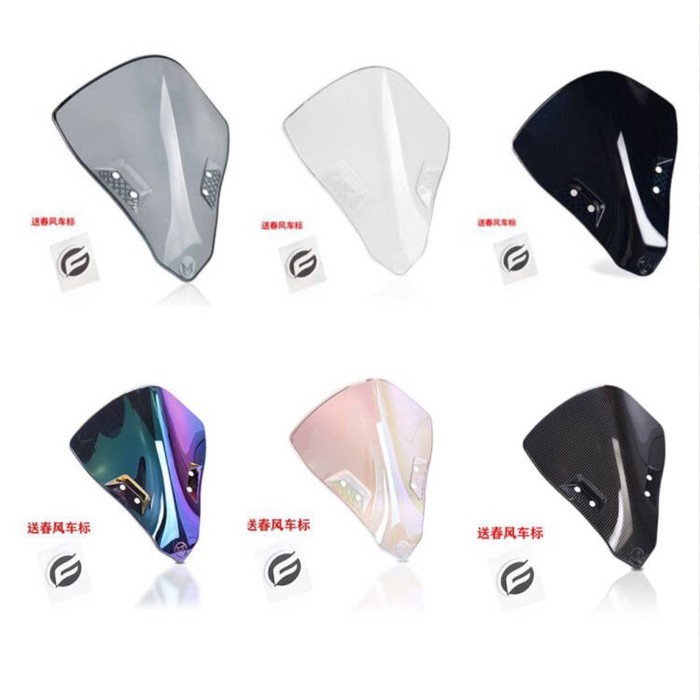 250SR 300SR Motorcycle Windshield WindScreen Wind Screen Deflectors FOR CFMOTO CF MOTO 250 SR 300 S