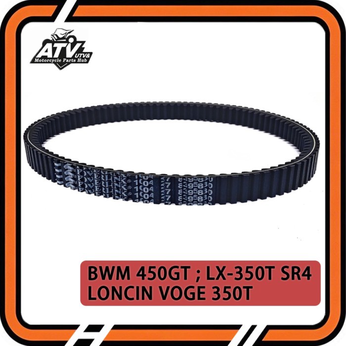 Kevlar Material Drive Belt For BMW450GT LONCIN VOGE 350T LX350T LX-350T SR4 LX-350-T Motorcycle Dri