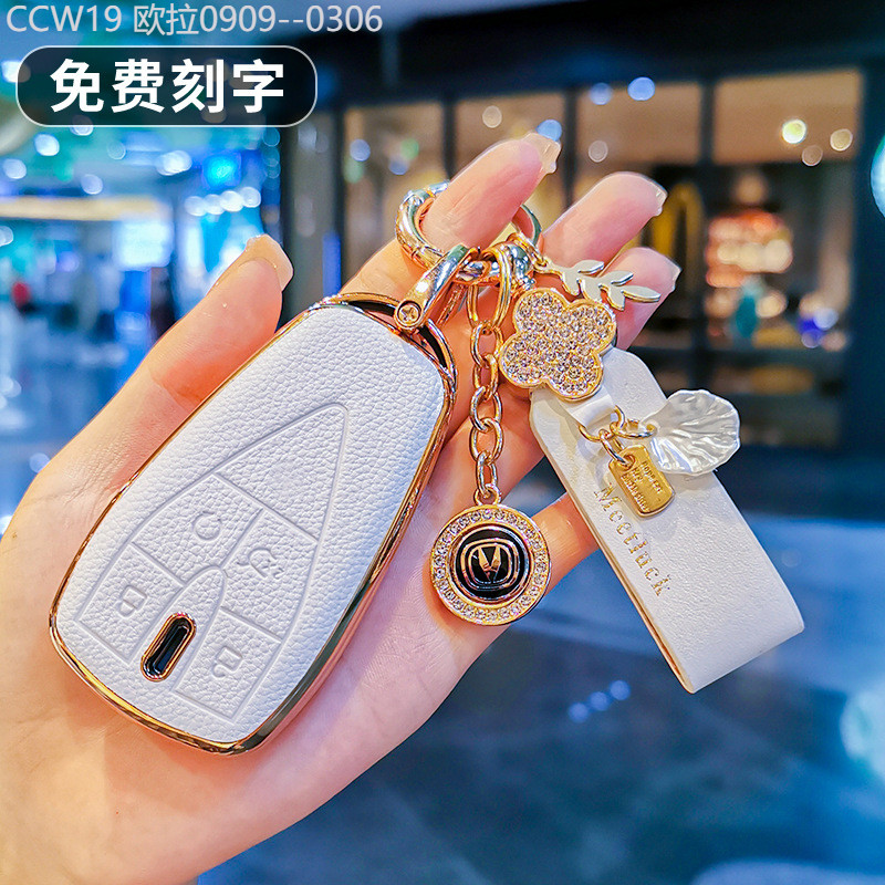 【2015 -2025】 Changan cs75plus Auchan z6unik Ruicheng CC Auchan x7plusc5 อุปกรณ์รถยนต์หัวเข็มขัดหัวเ