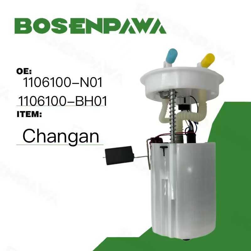 เหมาะสําหรับชุดปั๊ม Changan Changan 11061-N01 11061-BH01