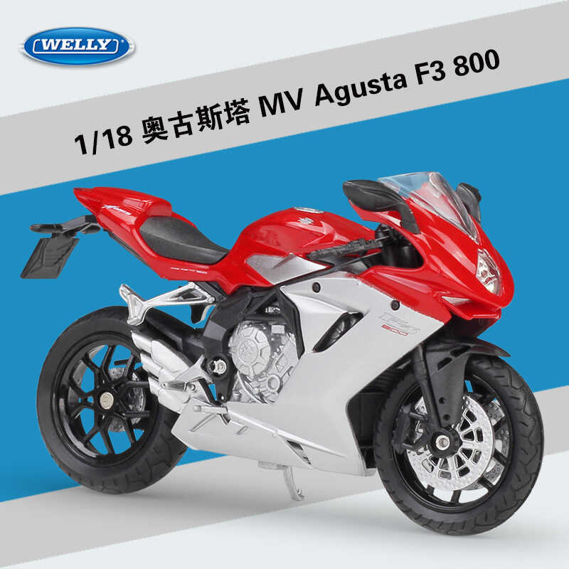 Willie WELLY1: 18 Augusta MV Agusta F3 8 จําลองรถจักรยานยนต์รุ่น