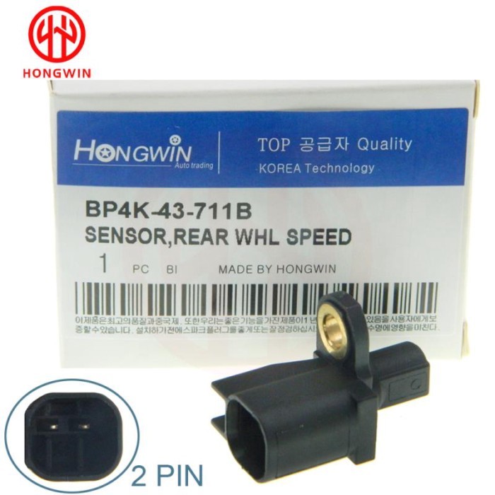 BP4K-43-711B ,BP4K-43-711A NEW ABS Wheel Speed Sensor Rear Left or Right For Volvo C30 S40 S60 S80