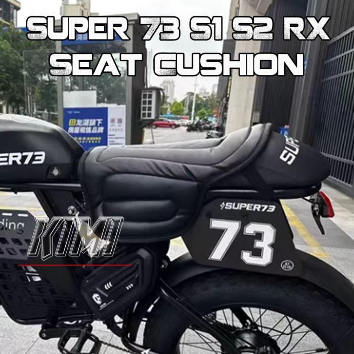 For Super73 Super 73 S1 S2 RX Electric Bicycle Saddle Waterproof Seat Hump Seat Integrated Seat Cus