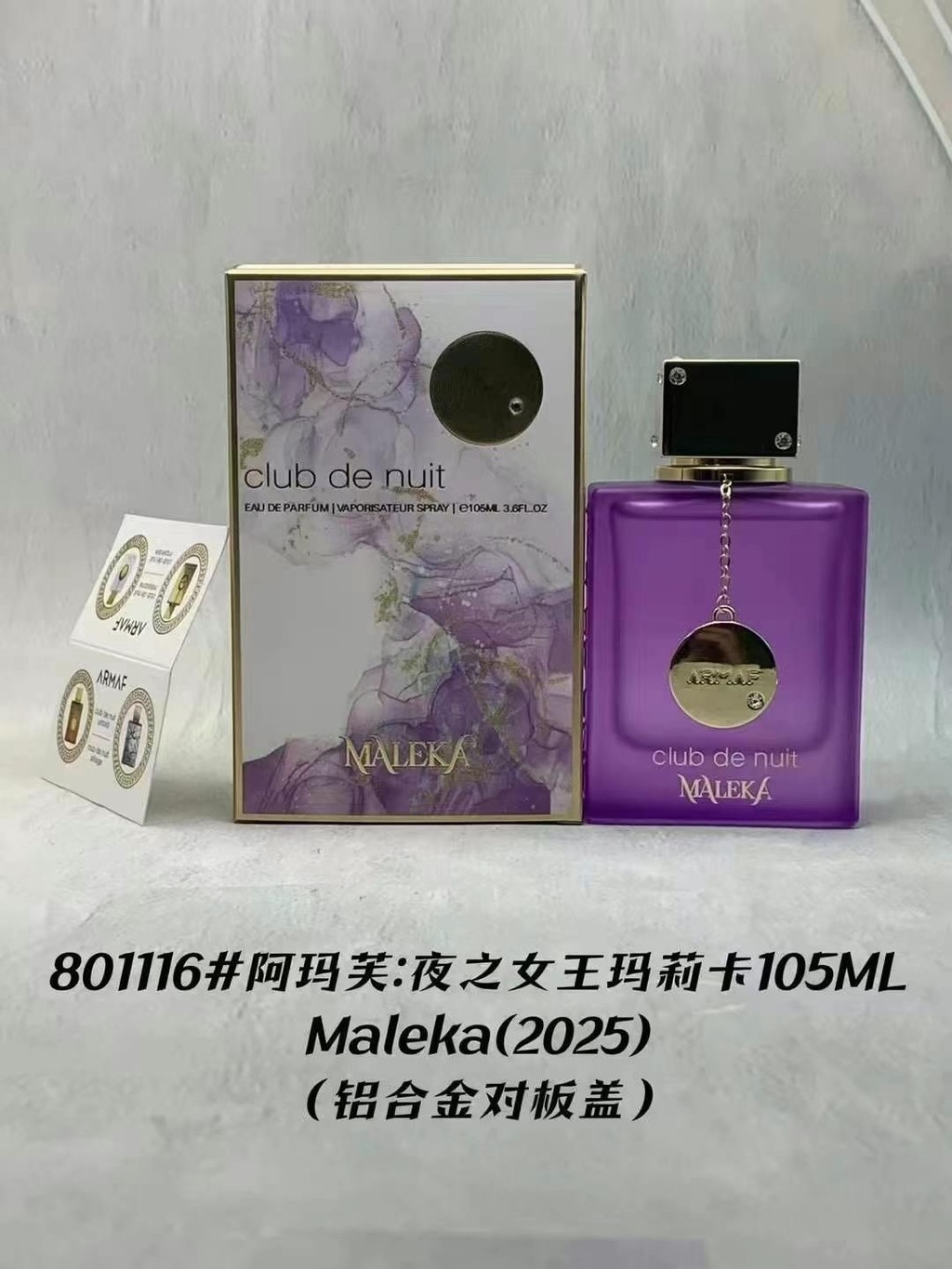 Hot Style 70 Amaf Night Queen Mary Card 105ML d2a