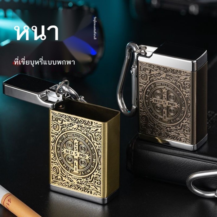 ใหม่ Marlboro ที่เขี่ยบุหรี่แบบพกพา กระเป๋าพกพาพร้อมฝาปิด กล่องที่เขี่ยบุหรี่ขนาดเล็ก เดินทางกลางแจ