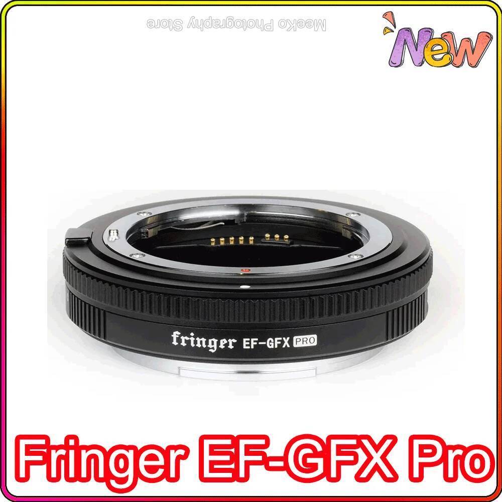 Fyr EF-GFX Pro AF อะแดปเตอร์เลนส์สําหรับเลนส์ Cannon EF ถึง Fujfilm GFX100 GFX100S GFX 100S GFX50S I