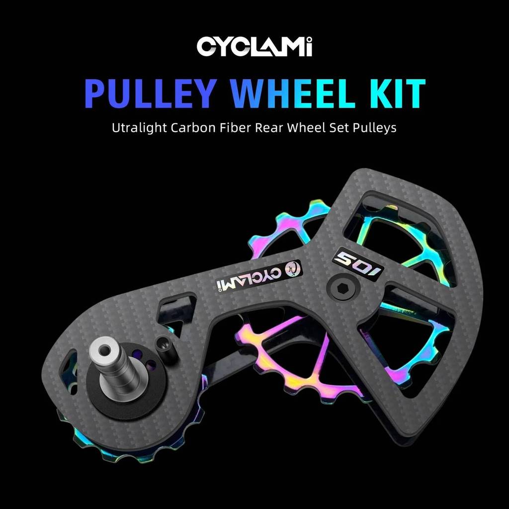 CYCLAMI UT จักรยานแบริ่งเซรามิคคาร์บอนไฟเบอร์ Jockey Pulley ชุดล้อด้านหลัง Derailleurs ล้อ 11 Speed 