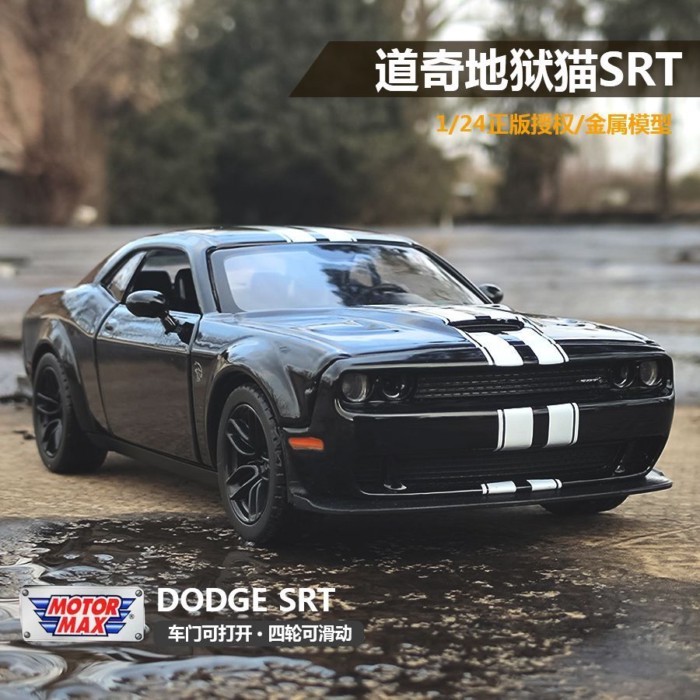 Motomax1: 24 Dodge Hell Cat SRT อเมริกันกล้ามเนื้อรถสปอร์ตจําลองรถรุ่นเครื่องประดับโลหะ
