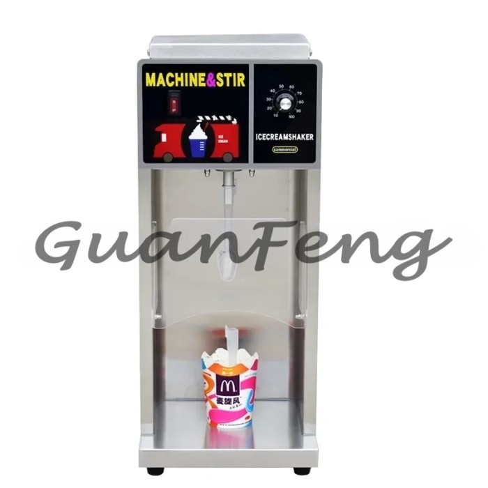DQ-888 Soft Ice Cream Mixer Frozen Dessert Mixer Mcflurry Machine Oreo Cyclone Commercial Ice Cream