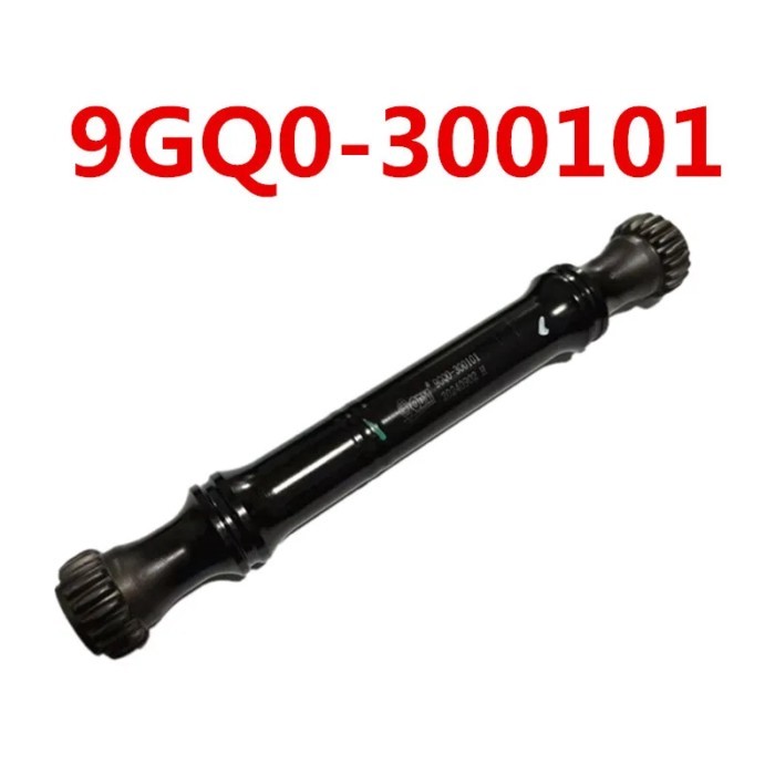 Original Package REAR Drive Shaft 9GQ0-300101 For CF MOTO ATV Parts  450 520 600CC Cforce  CF450S C