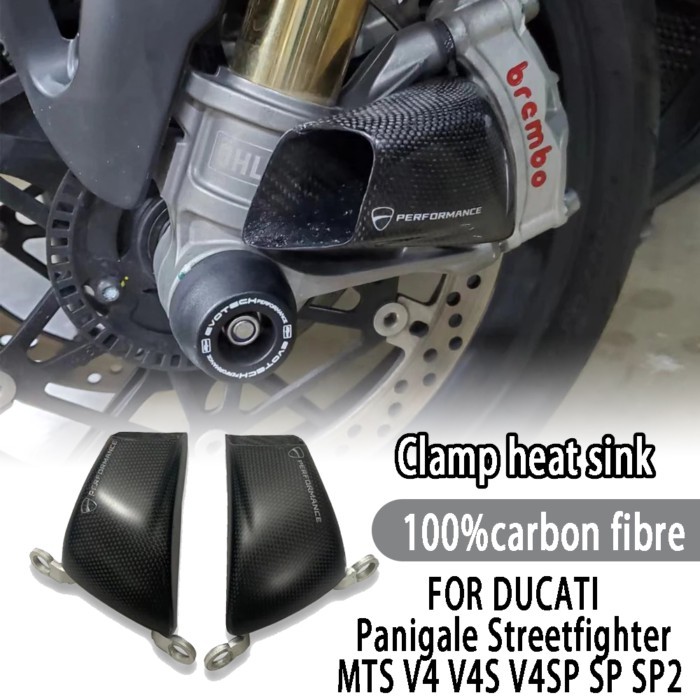 FOR DUCATI Panigale Streetfighter MTS V4 V4S V4SP SP SP2 100MM front carbon fiber caliper radiator