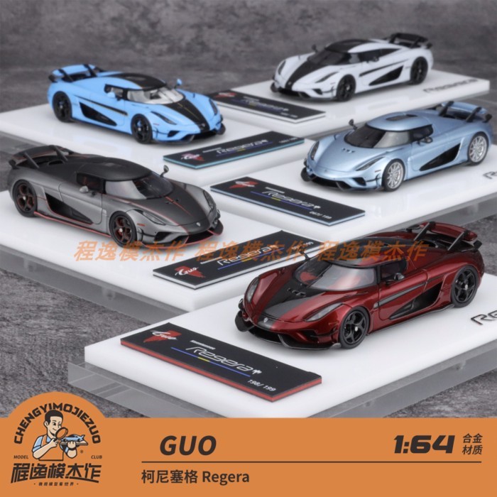 GUO 1: 64 Koeniseg Regera Regera Regera เรซิ่นรถรุ่น
