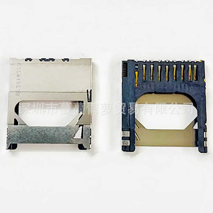 เหมาะสําหรับ Canon IXUS80is IXY20is SD1100is ช่องเสียบการ์ด SD ช่องเสียบการ์ดผู้ถือบัตรเดิม