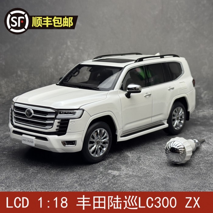LCD 1: 18 Toyota Land Cruiser Land Cruiser LC300 ZX โมเดลรถอัลลอย