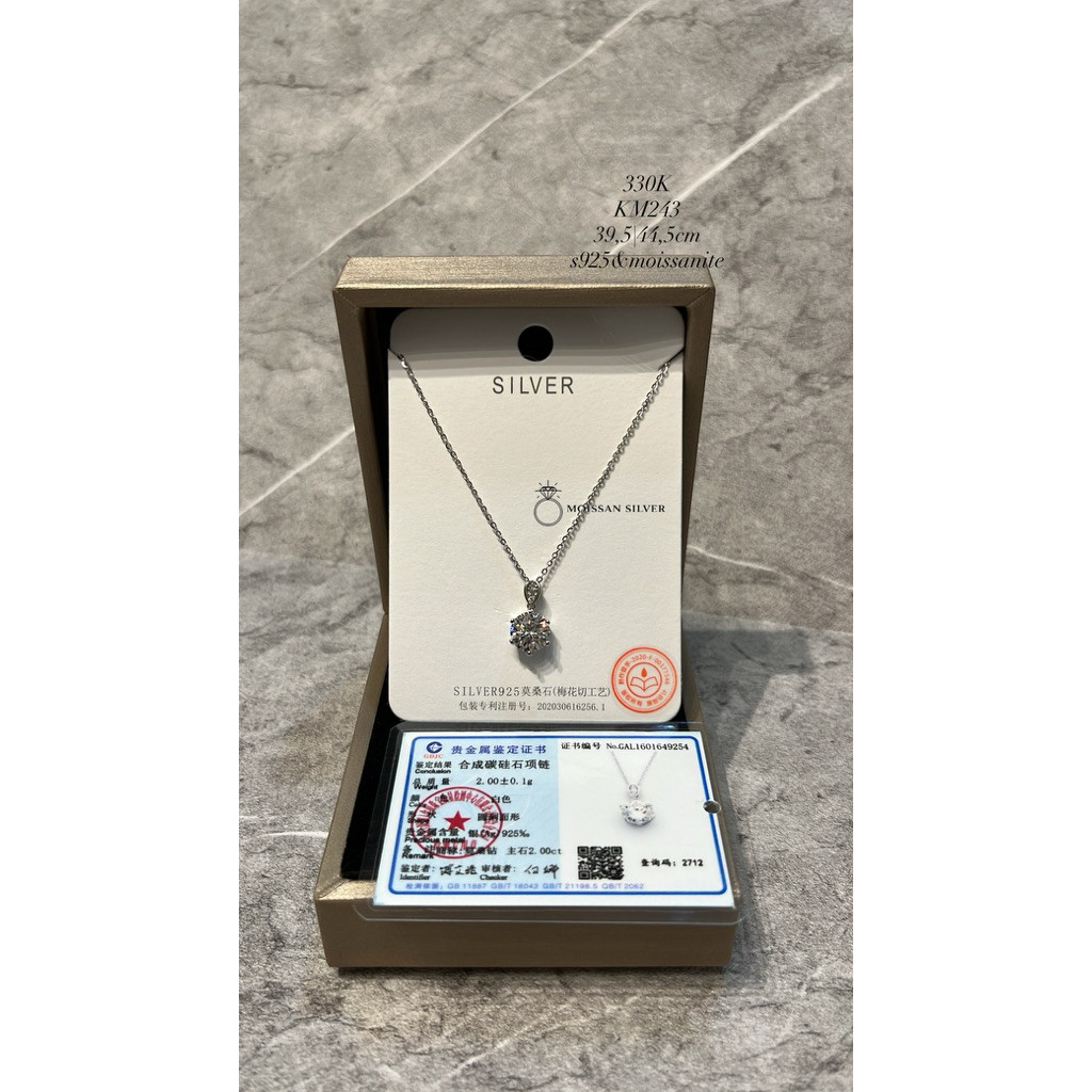 ♞KM243 |Nagita Nori สร้อยคอเงิน Moissanite Variation 2CT เงิน S925